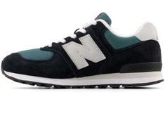 New Balance bateliai