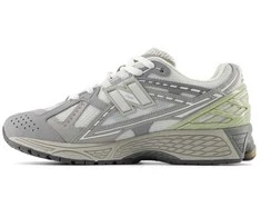 New Balance bateliai
