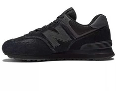 New Balance bateliai