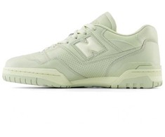 New Balance bateliai