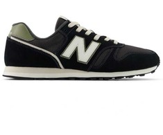 New Balance bateliai