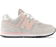 New Balance bateliai