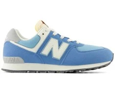 New Balance bateliai