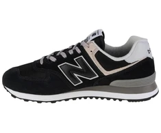 New Balance bateliai