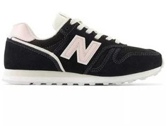 New Balance bateliai
