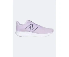 New Balance bateliai