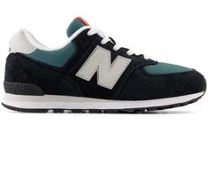 New Balance bateliai