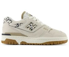 New Balance bateliai