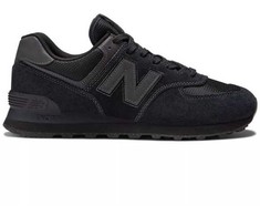 New Balance bateliai