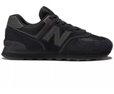New Balance bateliai