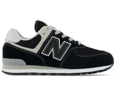 New Balance bateliai