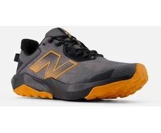 New Balance bateliai