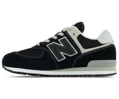 New Balance bateliai