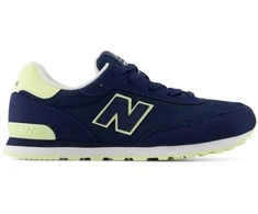 New Balance bateliai