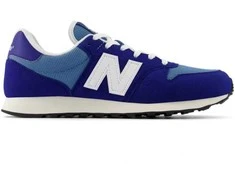 New Balance bateliai