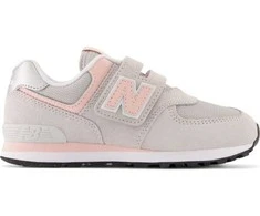 New Balance bateliai