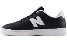 New Balance bateliai