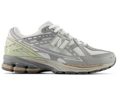 New Balance bateliai