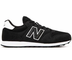 New Balance bateliai