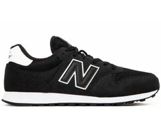 New Balance bateliai