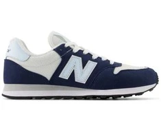 New Balance bateliai