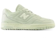 New Balance bateliai