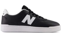 New Balance bateliai