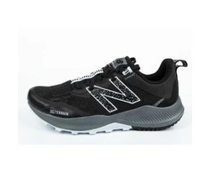 New Balance bateliai