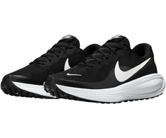 Nike bateliai