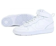 Nike bateliai