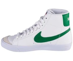 Nike bateliai
