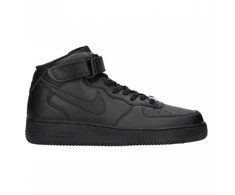 Nike bateliai
