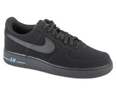 Nike bateliai