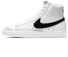 Nike bateliai