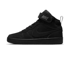 Nike bateliai