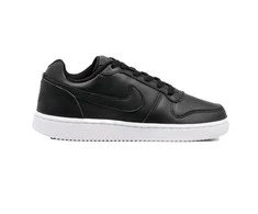 Nike bateliai