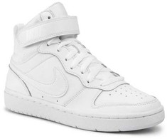 Nike bateliai