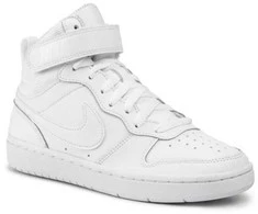 Nike bateliai