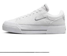 Nike bateliai
