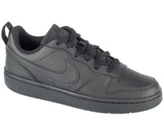 Nike bateliai