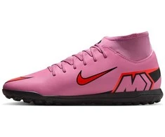 Nike bateliai