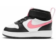 Nike bateliai