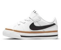Nike bateliai