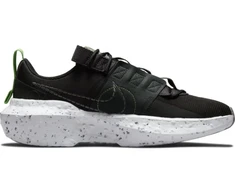 Nike bateliai