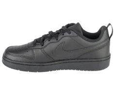 Nike bateliai