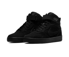 Nike bateliai