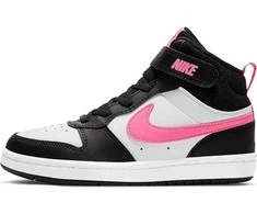Nike bateliai