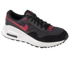 Nike bateliai