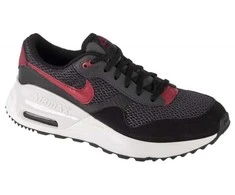 Nike bateliai