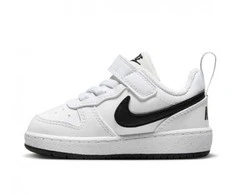 Nike bateliai